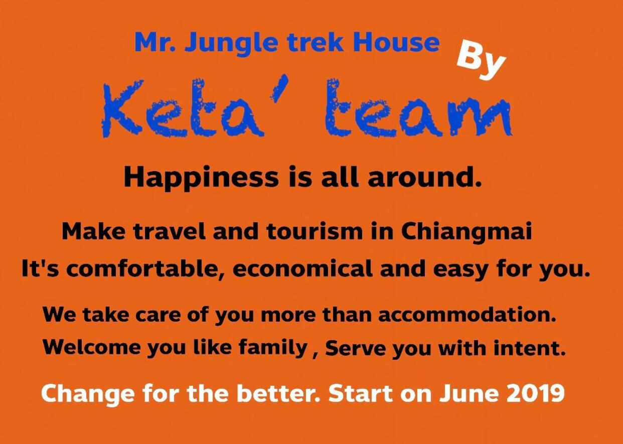 Хостел Keta' Jungle Trek House Чіангмай Екстер'єр фото